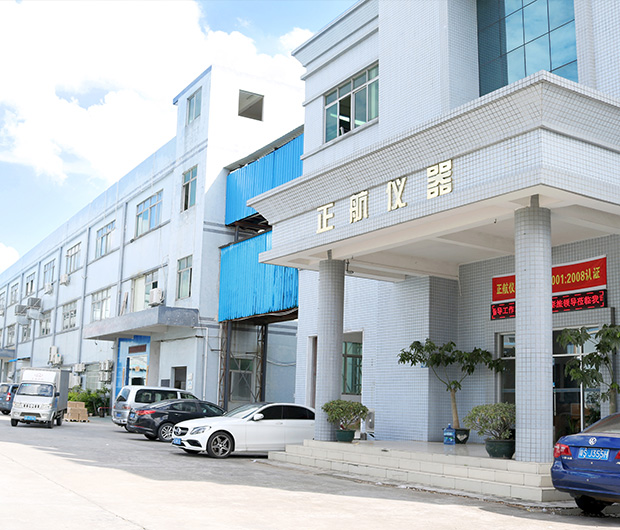 東莞市香蕉视频APP污下载儀器設備有限公司