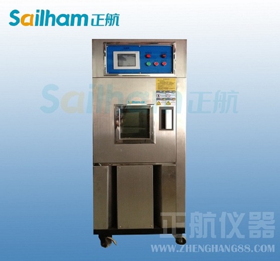 高低溫衝擊91香蕉短视频