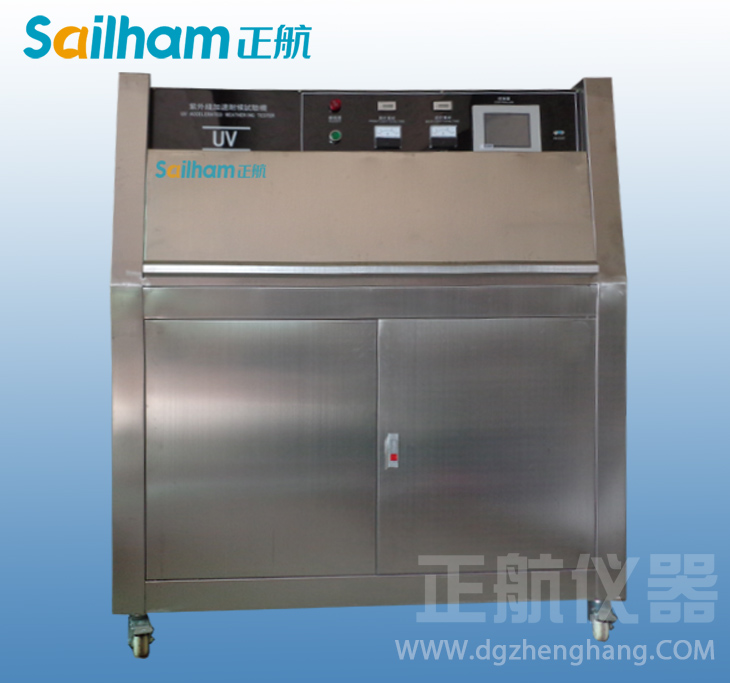 紫外線耐氣候91香蕉短视频