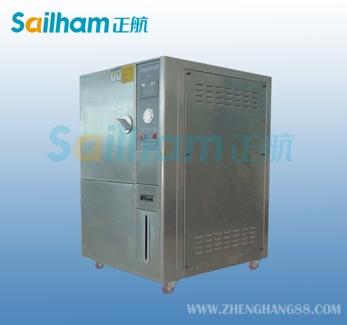 磁性材料專用大香蕉性爱网