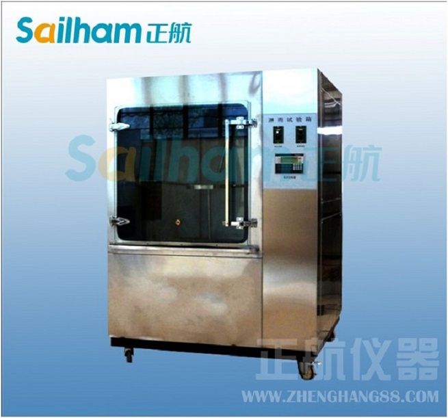 淋雨91香蕉短视频