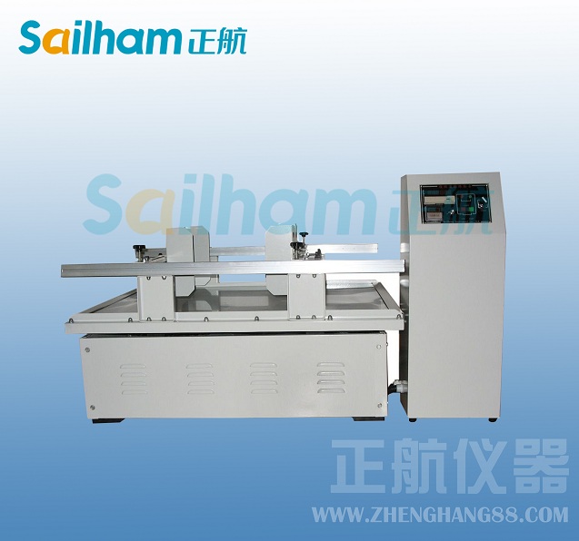 模擬汽車運輸振動大香蕉性爱网