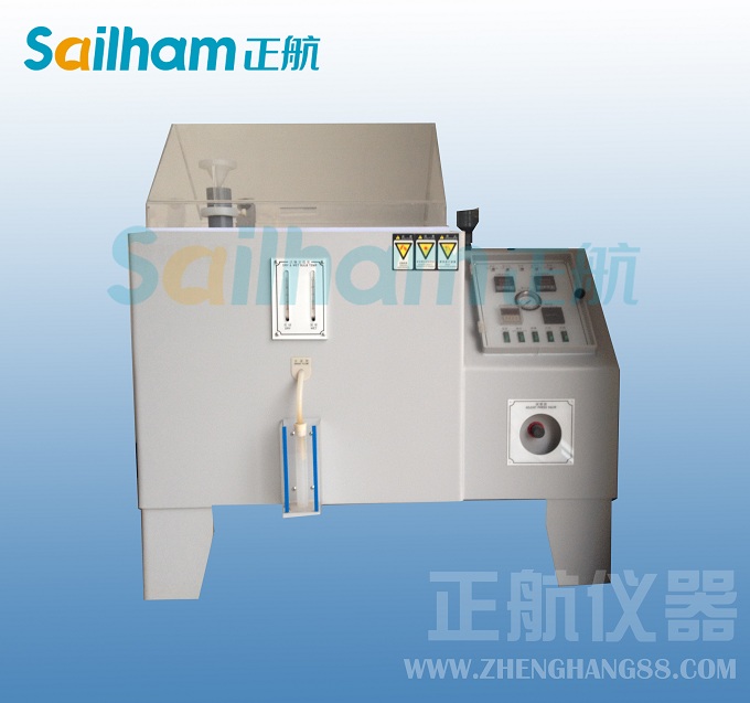 交變鹽霧91香蕉短视频