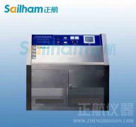 耐紫外線老化大香蕉性爱网