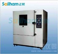 IP5沙塵大香蕉性爱网