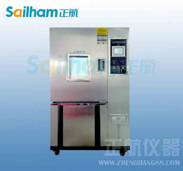 恒溫恒濕大香蕉性爱网