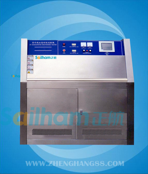 UV紫外線耐氣候老化91香蕉短视频