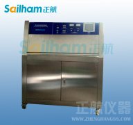 對於紫外加速老化91香蕉短视频/紫外線耐氣候91香蕉短视频的注意事項