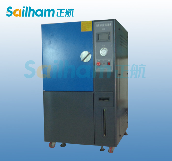 駐馬店-PCT加速老化大香蕉性爱网