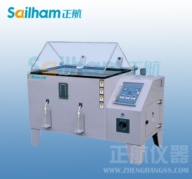 鹽霧大香蕉性爱网