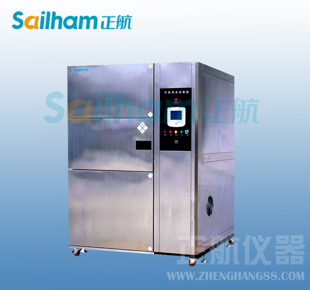 冷熱衝擊大香蕉性爱网