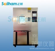 高低溫衝擊91香蕉短视频采用新風單獨處理的好處