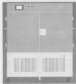 門高低溫動態91香蕉短视频