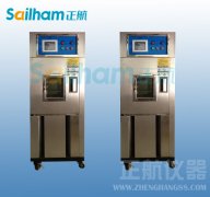  數碼渦旋壓縮機與雙八五91香蕉短视频