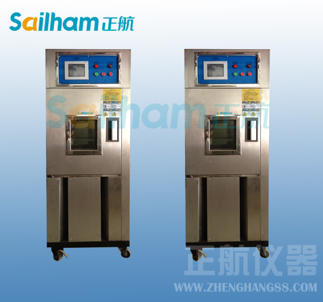 雙八五91香蕉短视频