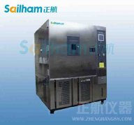 檢查氙燈91香蕉短视频全封閉式壓縮機的電機繞組短路的方法有哪些呢？