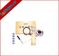 香蕉视频APP污下载JJ-5水泥膠砂攪拌機操作規程　