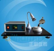 變壓器差動及瓦斯保護裝置調節