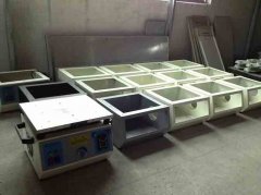 香蕉视频APP污下载簡述《製冷技術》教學大綱內容（一）