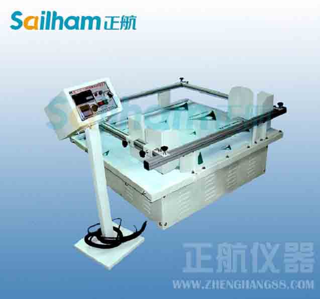 恒溫恒濕91香蕉短视频蒸氣壓縮式製冷循環