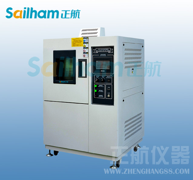  光伏產品專用雙八五91香蕉短视频