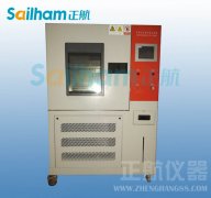 雙八五91香蕉短视频製冷係統幾種“假故障”的排除