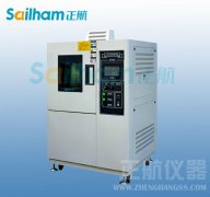 雙八五91香蕉短视频製冷係統製冷係統常見故障的檢修