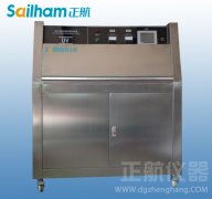 紫外線耐氣候91香蕉短视频電氣設備安全檢查