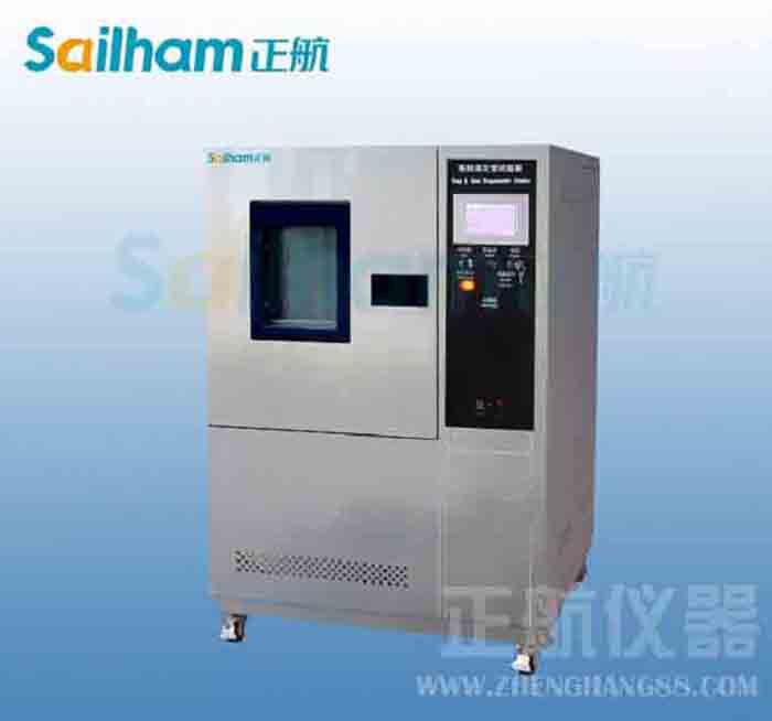 高低溫91香蕉短视频