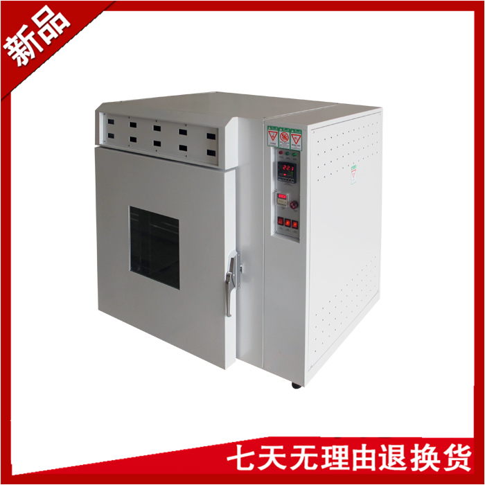 高溫老化91香蕉短视频