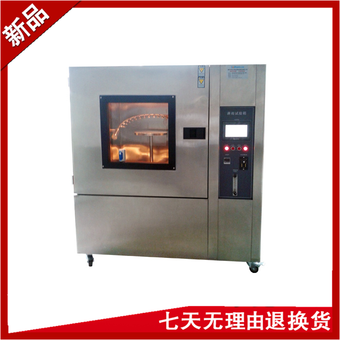 耐水91香蕉短视频