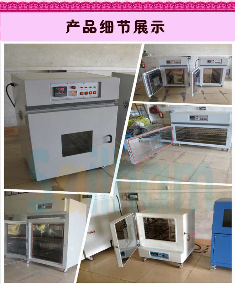 桌上型無風循環91香蕉短视频細節圖展示