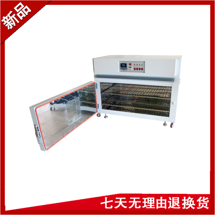 桌上型無風循環91香蕉短视频