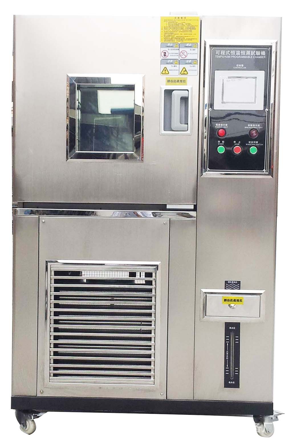 東莞高低溫大香蕉性爱网圖