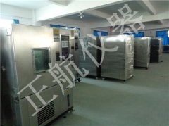 東莞儀器粉塵大香蕉性爱网製冷係統加濕部件