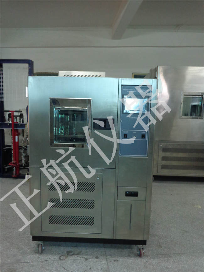 香蕉视频APP污下载儀器高低 溫詳細圖