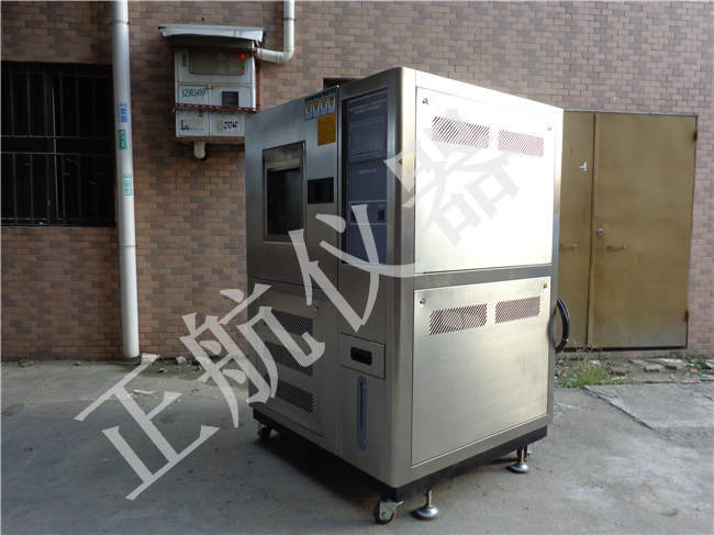 真正儀器高低溫91香蕉短视频圖