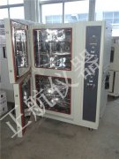 香蕉视频APP污下载介紹幾種氟裏昂的首要特性：