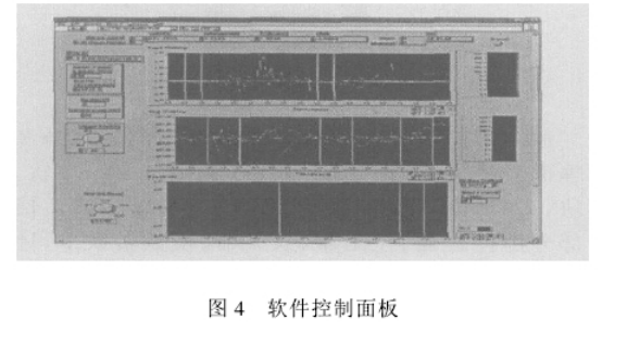 東莞香蕉视频APP污下载儀器詳細參數圖
