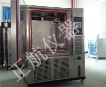   粉塵大香蕉性爱网從事的主要產品檢驗項目和相關標準