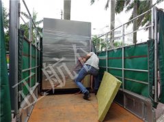 香蕉视频APP污下载儀器教您怎麽分 析氙燈91香蕉短视频的製冷體係