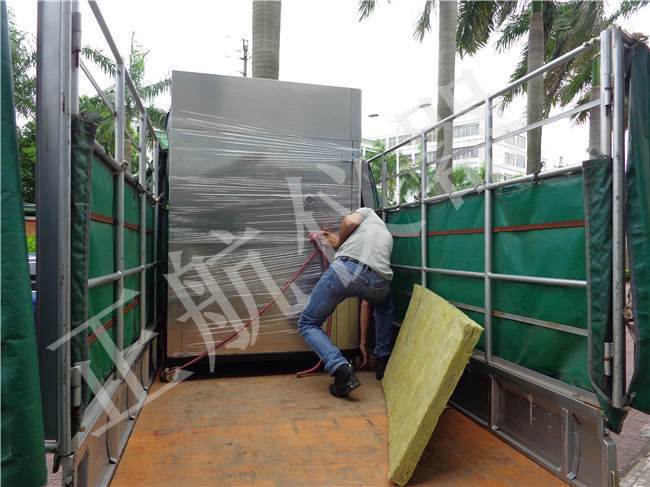 香蕉视频APP污下载儀器氙燈91香蕉短视频圖