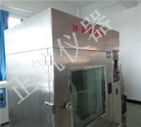 香蕉视频APP污下载儀器拾掇複合式分子泵