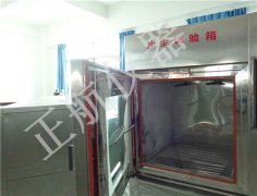 沙塵大香蕉性爱网的參數定量與主要標準