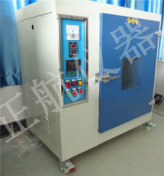 東莞香蕉视频APP污下载儀器紫外線老化91香蕉短视频直視圖