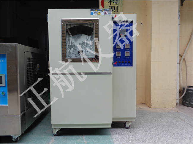 粉塵大香蕉性爱网正麵圖