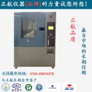 壞了的粉塵大香蕉性爱网，你要如何麵對？