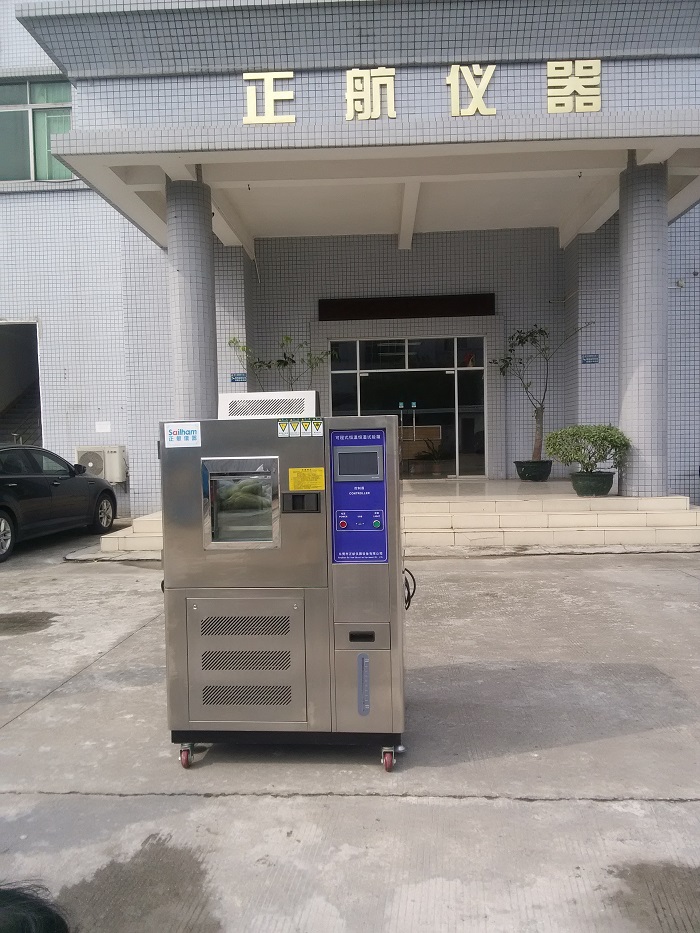 高低溫91香蕉短视频溫度均勻