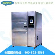 【東莞正冷熱衝擊91香蕉短视频】香蕉视频APP污下载賣的不是產品，是感覺~