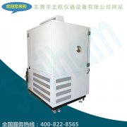 【疑問解決】怎麽選購恒溫大香蕉性爱网？什麽樣的恒溫恒濕好？